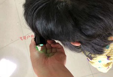 Ручной фонарик 多功能拐角手电90度直角l型强光手电筒 尾部吸铁 头戴 头灯边角t6
