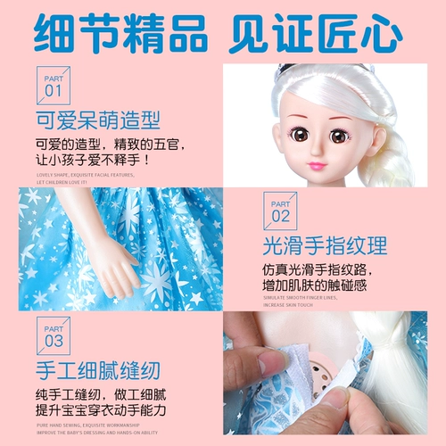 Детская коляска, семейная игрушечная машина, кукла, реалистичная корзина для покупок, подарок на день рождения