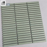 Светло-зеленый