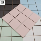 Jiugongge ceramic mosaic в ванной комнате анти -скользящая настенная плитка матовая белая северная плитка 97*97