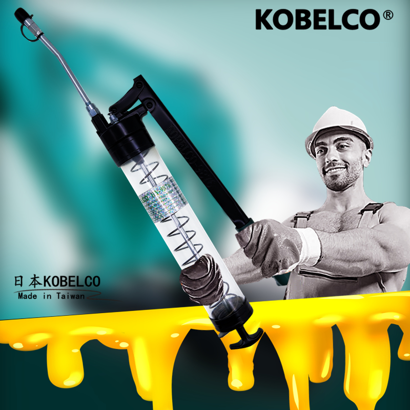 bơm mỡ khí nén Súng bơm mỡ khí nén KOBELCO trong suốt nhập khẩu Nhật bản với đầu bơm 600cc súng bơm mỡ bằng điện
