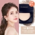 Xiyun đàn hồi mousse bột mới đích thực bộ trang điểm phấn che khuyết điểm kiềm dầu lâu trôi kem nền không thấm nước nữ sinh mới - Bột nén Bột nén