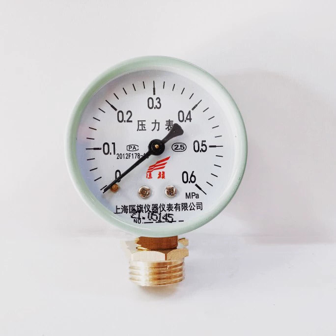 đồng hồ áp suất yamaki Nhà máy sản xuất trực tiếp Y-60 máy đo áp suất 0-1.6mpa máy đo áp suất nước phong vũ biểu đầy đủ đầu nối đồng hồ đo áp suất đồng hồ đo chênh áp dwyer đồng hồ đo áp suất điện tử 