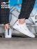 Hongxing Erke 2019 mùa thu mới thoáng khí giày thông thường giày trượt ván giày nam thấp để giúp giày nhỏ màu trắng giày vải - Plimsolls