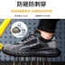 Summer labor protection shoes for men, anti-smash and anti-puncture, single mesh, breathable, ultra-lightweight, soft sole, insulated steel toe-toe, all-season work shoes 