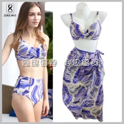 Bộ bikini bikini chính hãng 2018 của ZOKE tụ tập eo cao chia tam giác áo tắm nữ 118501630-2 - Bộ đồ bơi hai mảnh