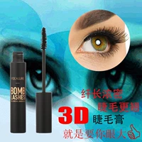 Focallure feiluer mascara không thấm nước uốn cong dài không nở nhanh khô mềm chải đầu trang điểm làm đẹp FA44 - Kem Mascara / Revitalash chuốt mi 4d