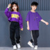 Chàng trai và cô gái mới jazz street dance trang phục trẻ em hip hop hip-hop đặt hiphop lỏng hiện đại trang phục múa áo da trẻ em nam Trang phục