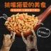 Pet Qiansui Nutrition Cat Food Cá Biển Sâu Hương Vị Thịt 10kg vào Cat Cat Food Cat Thức ăn Chính 20kg Cá Biển Hương Vị