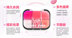 Sty Crystal Lips 6 Màu Giữ ​​Ẩm Môi Không Thấm Nước Lip Gloss Hồng Lip Gloss Khỏa Thân Ánh Sáng Màu Son Môi 	son bóng romand màu 13	 Son bóng / Liquid Rouge