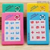 Классическая пластиковая трехмерная головоломка для раннего возраста, интеллектуальная игрушка, ностальгия, 16 ячеек