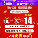 Летний тонкий дышащий лонгслив для работы, рабочая одежда, короткий рукав