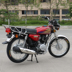 Được xây dựng trong cân bằng trục Wangjiang 125cc xe gắn máy của nam giới xe gắn máy hoàn chỉnh xe cg vua cưỡi xe nhiên liệu- hiệu quả có thể được trên thẻ mortorcycles