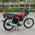 Được xây dựng trong cân bằng trục Wangjiang 125cc xe gắn máy của nam giới xe gắn máy hoàn chỉnh xe cg vua cưỡi xe nhiên liệu- hiệu quả có thể được trên thẻ mortorcycles
