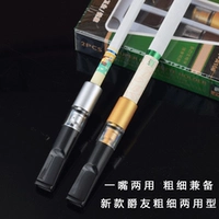 Купить 2 коробки с сигаретами jueyou, чтобы получить 1 коробку