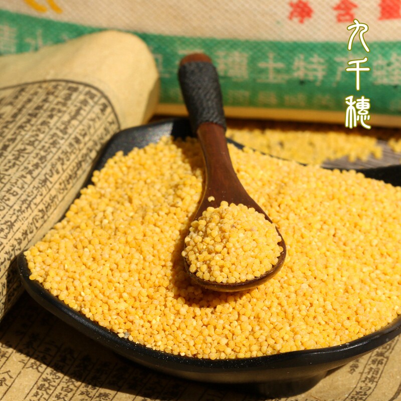 内蒙古特产杂粮
