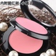 Colorbox Camellia Blush khỏa thân trang điểm sáng sửa chữa công suất rouge hộp đôi màu hai lớp với má hồng bàn chải phấn má hồng clio Blush / Cochineal