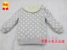 детская верхняя одежда 非常小鱼秋冬款24956女童纯棉绒里厚外套100-120满百包邮 Very small