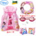 Vòng bơi trẻ em Disney Snow White ngồi bé trai và bé gái dày lên nách bé 2-3-5-8 tuổi phao hồ bơi Cao su nổi