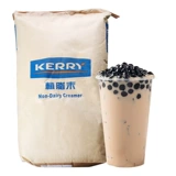 Kai ai rui молоко молоко сперма x80 жир посадка 20 20 Жемчужно -молоко чай Специальные липидные посадки кофейное молоко чай Сырьи ингредиенты ингредиенты
