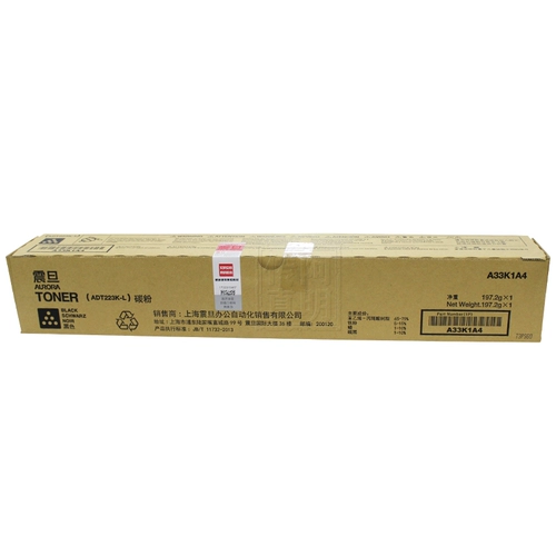 Оригинальный Zhendan ADT223K Carbon Powder ADC223 223S 283 Pink Box Trink Powder Black емкость