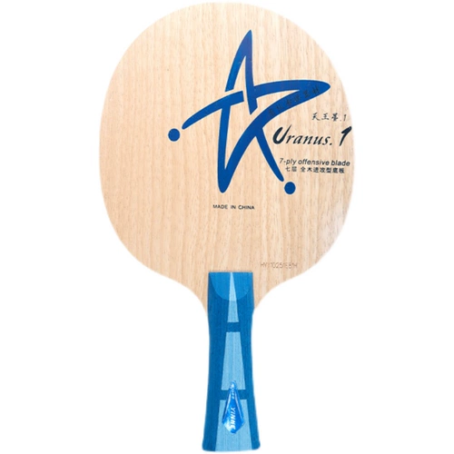 Профессиональная ракетка для настольного тенниса, базовая плита, «сделай сам»