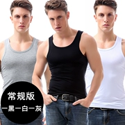 Khan vest mùa hè trung niên rộng kích thước lớn đàn hồi modal dây đeo áo cotton không tay T - Lót