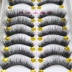Một hộp lông mi giả thủ công Đài Loan, mắt dày tự nhiên, đoạn dài, một hộp mười cặp Lông mi giả