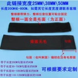 Кабельные стяжки на липучке, наколенники, эластичное самоклеющееся телескопическое защитное снаряжение