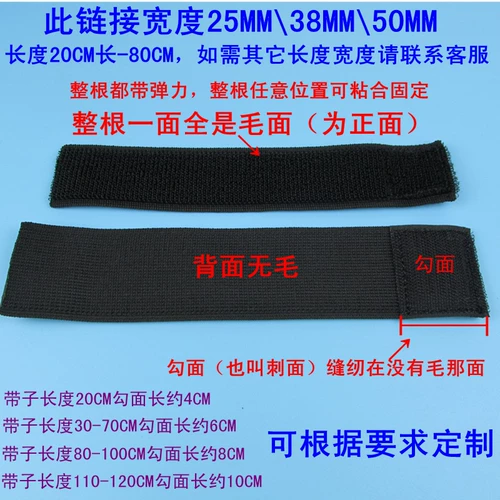 Кабельные стяжки на липучке, наколенники, эластичное самоклеющееся телескопическое защитное снаряжение