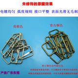 LA Core Buckle Metal Three -Gear Bearting Bugle Bugle Bugage Bag Bad Band Back Аккумунные аксессуары пряжка