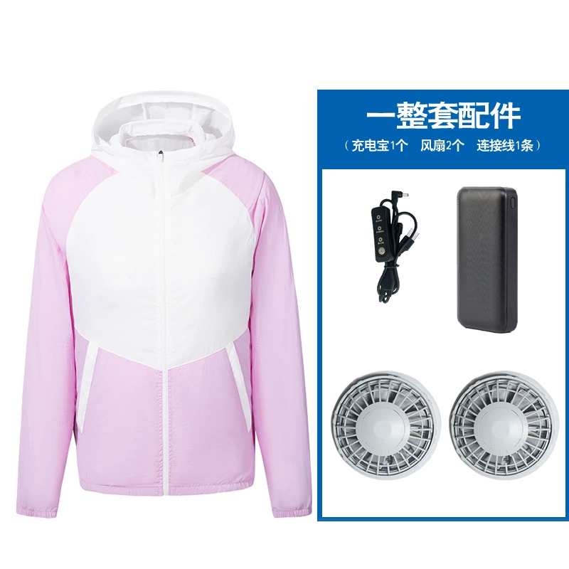 Quần áo điều hòa nam nữ quần áo chống nắng điện lạnh có quạt sạc áo khoác mỏng làm mát xưởng yếm quần áo phòng dịch áo bảo hộ công nhân 