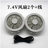 Летний охлаждающий вентилятор, униформа медсестры с аксессуарами с зарядкой для работы, рабочая одежда