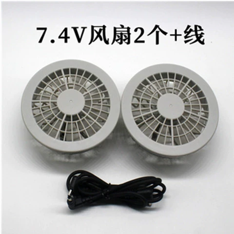 Летний охлаждающий вентилятор, униформа медсестры с аксессуарами с зарядкой для работы, рабочая одежда