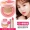 Kazi Lan Air Cushion CC Cream Kem che khuyết điểm Kem dưỡng ẩm Giữ ẩm tốt Màu làm sáng Màu da Sinh viên Net Red BB Cream maybellin bb cream