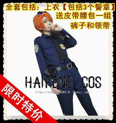 taobao agent Haifeng Crazy Animal City COS anthropomorphic Judy rabbit Nick fox cosplay spot daily service