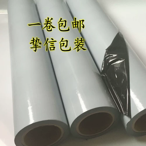 Металлическая защитная самоклеющаяся лента из нержавеющей стали