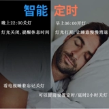 Умный настенный сенсорный переключатель, световая панель, граффити, голосовое управление