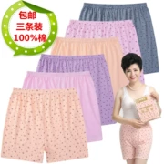 Đồ lót trung niên và cũ kỹ Phụ nữ 100% cotton cotton cộng với phân bón để tăng quần lót boxer quần short eo cao 3 tải