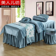 Beauty bedspread denim thẩm mỹ viện cao cấp Massage và Body Wenxiu bộ giường rơi và màu sắc rắn dày mùa đông đơn giản - Trang bị tấm