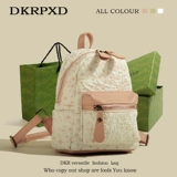 Рюкзак, сумка через плечо, модная сумка для путешествий, ранец, коллекция 2023