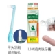 Розовый