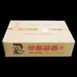 Бесплатная доставка Yidu Ramen 500GX16 Сумка Японская рамэн Специальная 5 -любимая лапша быстрого питания