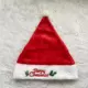 Рождественская шляпа GM на английском [сингл]