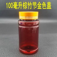 Золотая крышка+20 коричневого кузова.