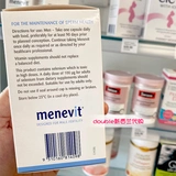Menevit поднимает мужская беременность. Композитный витамин улучшает качество качества спермы 90 капсул