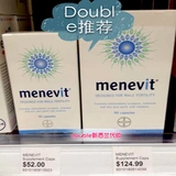 Menevit поднимает мужская беременность. Композитный витамин улучшает качество качества спермы 90 капсул