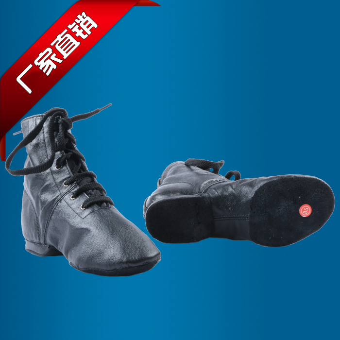 Chaussures de danse moderne - Ref 3448517 Image 2