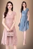 Gu tre Besha Đài Loan 2019 dành cho phụ nữ mưa âm thanh mới là thương hiệu đám mây nước giữa trang phục cao cấp của nhà ga châu Âu - váy đầm váy đầm
