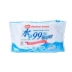 Nhật Bản nguyên chất Akachan365 99% nước tinh khiết giữ ẩm cho bé 90 khăn lau - Khăn ướt